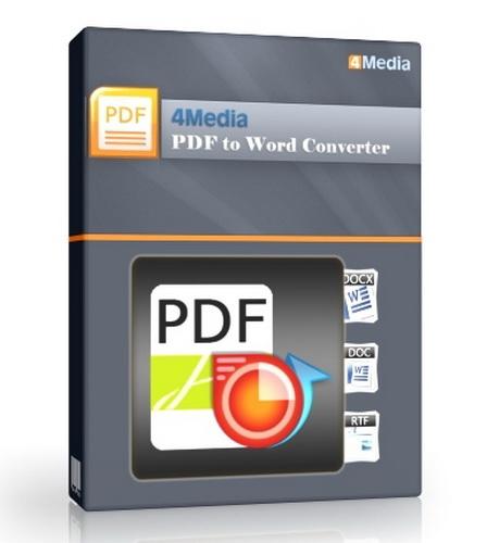 Pdf media. Xilisoft pdf to Word Converter. Картинки Xilisoft pdf to Word Converter.